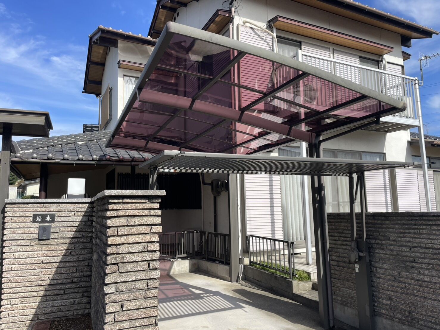 尾張旭市U様邸　リンクストーン樹脂舗装工事＋モルタル階段新設
