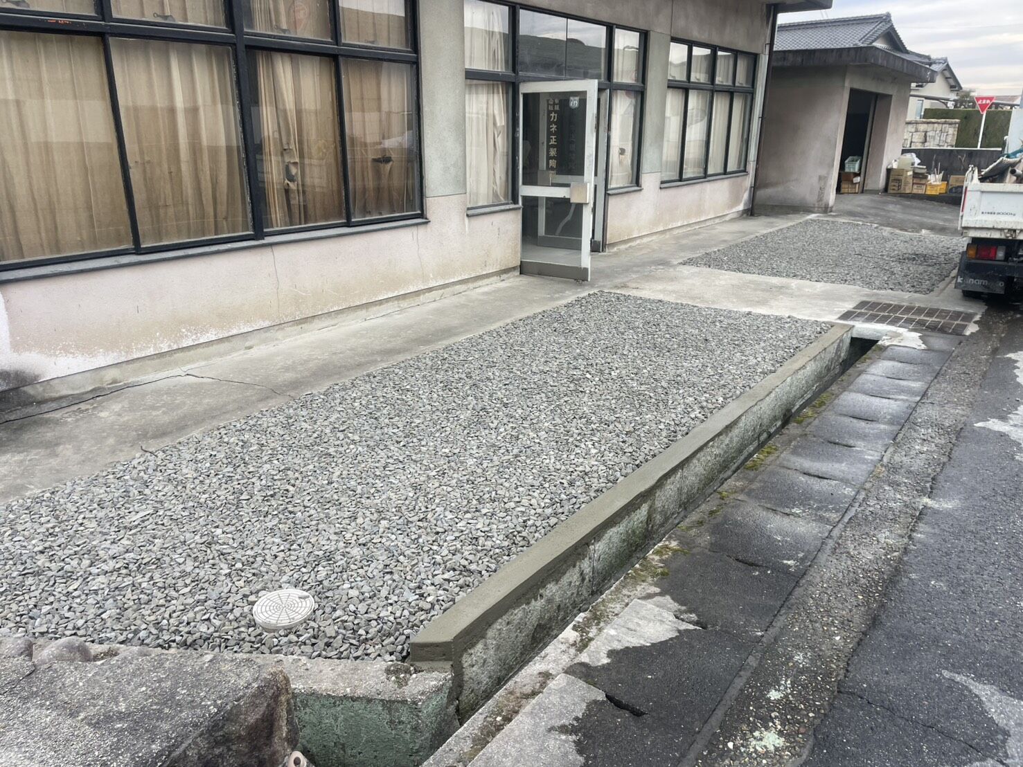 尾張旭市U様邸　リンクストーン樹脂舗装工事＋モルタル階段新設