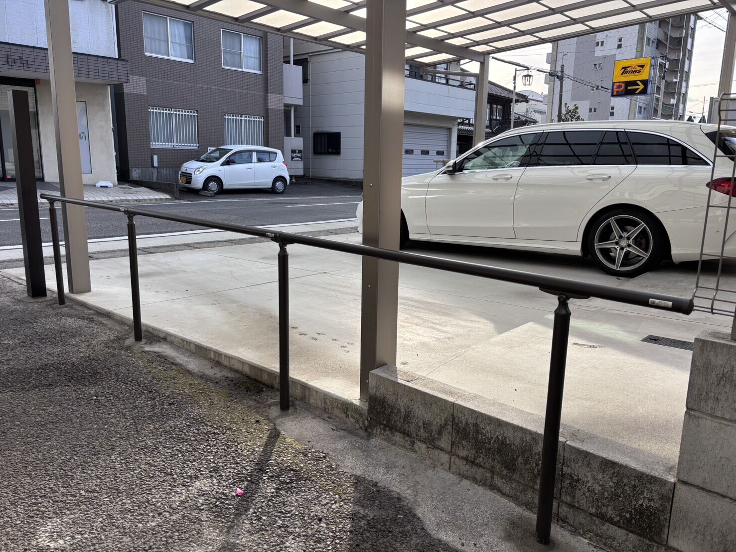 尾張旭市U様邸　リンクストーン樹脂舗装工事＋モルタル階段新設