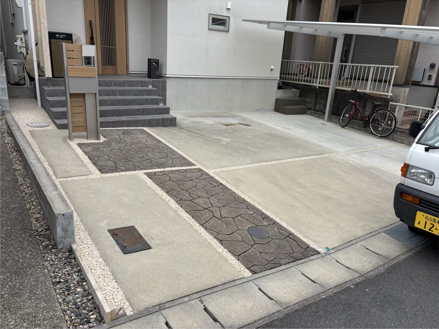 尾張旭市U様邸　リンクストーン樹脂舗装工事＋モルタル階段新設